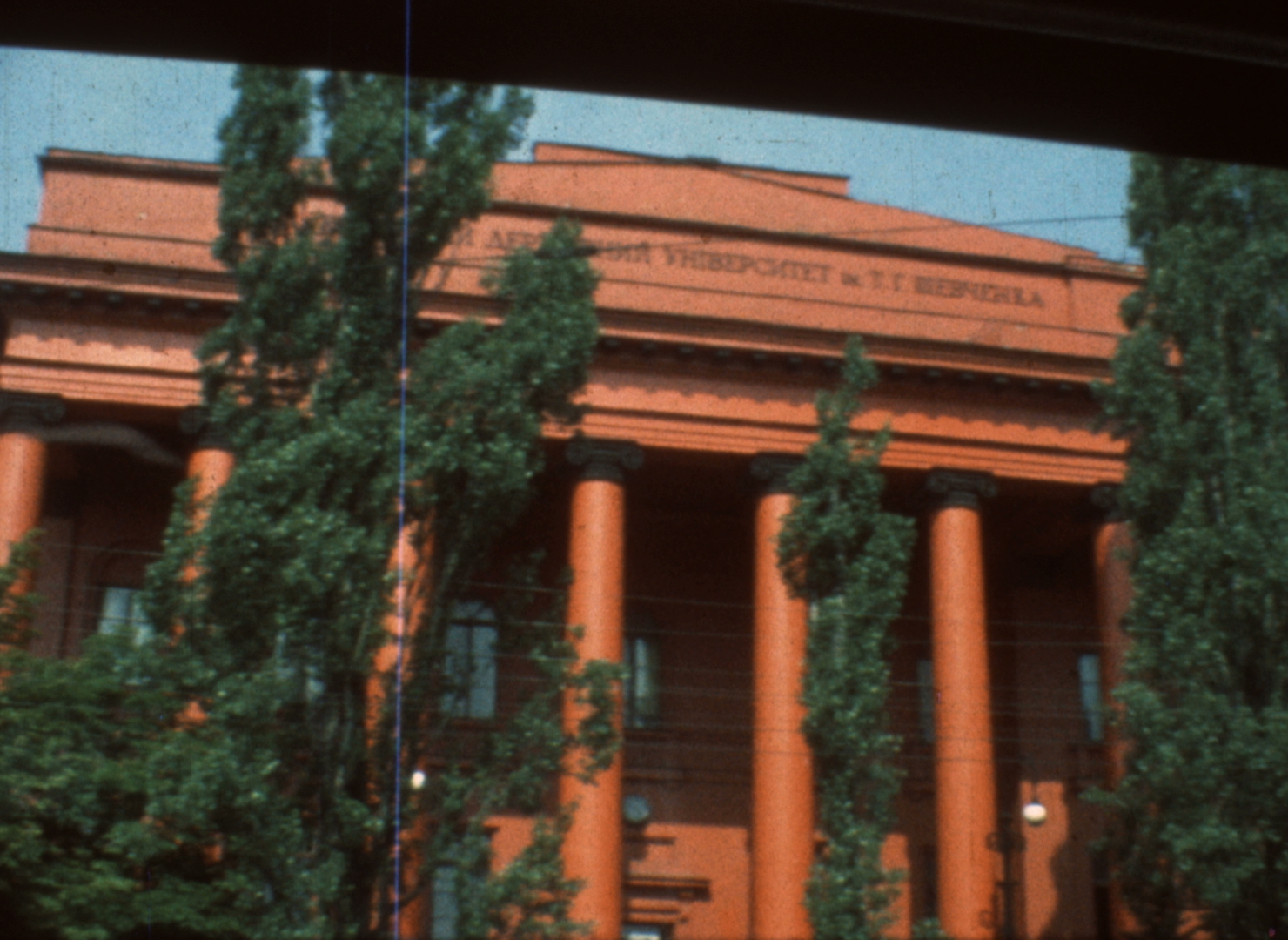 KIEV ODESSA 1980